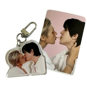 Wooyoung & Yunho Pepero Game Challenge Keychain Funny Kpop Moment Ateez Atiny